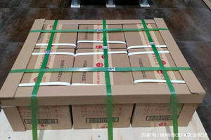 阿尔山伊尔施机场快运酒水【机场货运当天